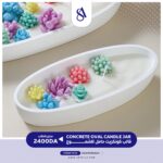 Luxury Oval Candle Jar Mold - Image 4