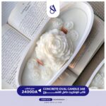 Luxury Oval Candle Jar Mold - Image 9