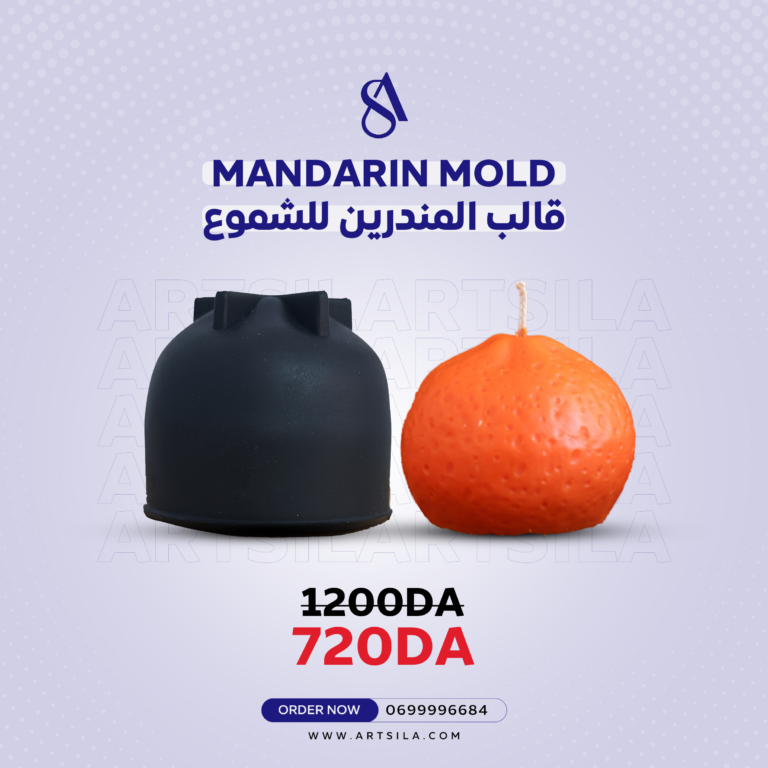 Mandarin Candle Mold