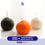 Mandarin Candle Mold - Image 5