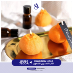 Mandarin Candle Mold - Image 3