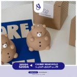 New Cute Bear Shape Candle Mold - Image 4