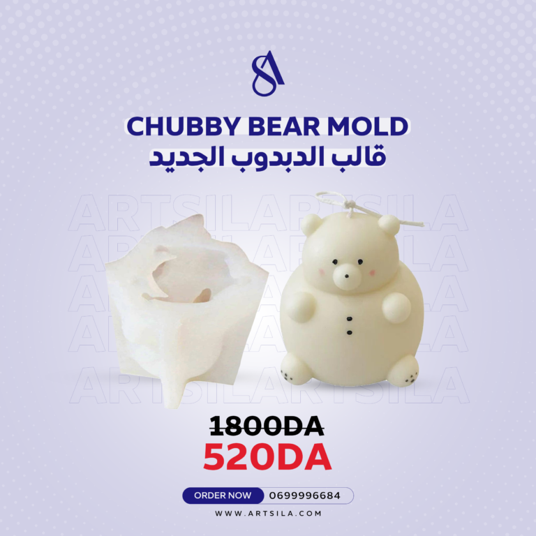 New Cute Bear Shape Candle Mold