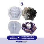 Hand Shape Mold - Image 3