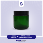 Professionnel Candle Jars - Image 4