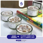 Glass Candle Jars
Quality Clear Glass - Image 3