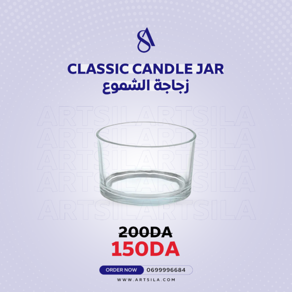 Glass Candle Jars
Quality Clear Glass