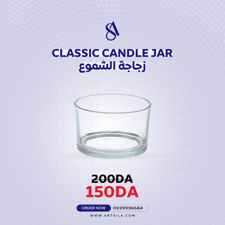 Glass Candle Jars
Quality Clear Glass