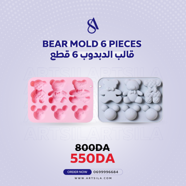 6 Shapes Backward Bears Mold