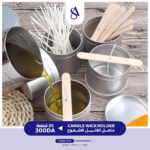 25 pcs Wooden Candle Wick Holder - Image 2