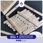 25 pcs Wooden Candle Wick Holder - Image 3