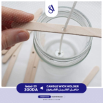 25 pcs Wooden Candle Wick Holder - Image 5