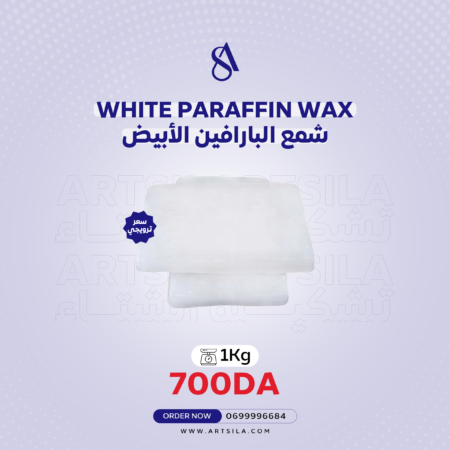 WHITE PARAFFIN WAX - 1kg