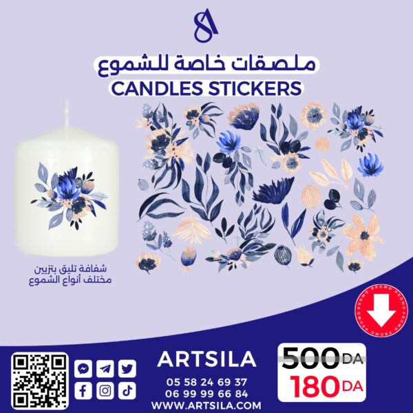 Night Flowers Stickers