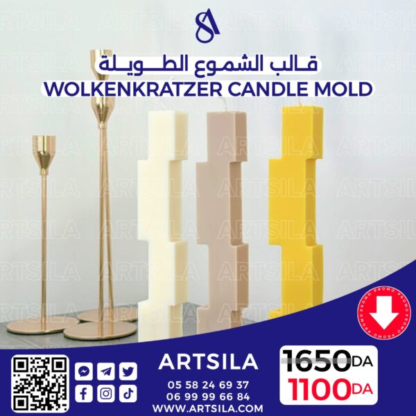Wolkenkratzer Candle Mold