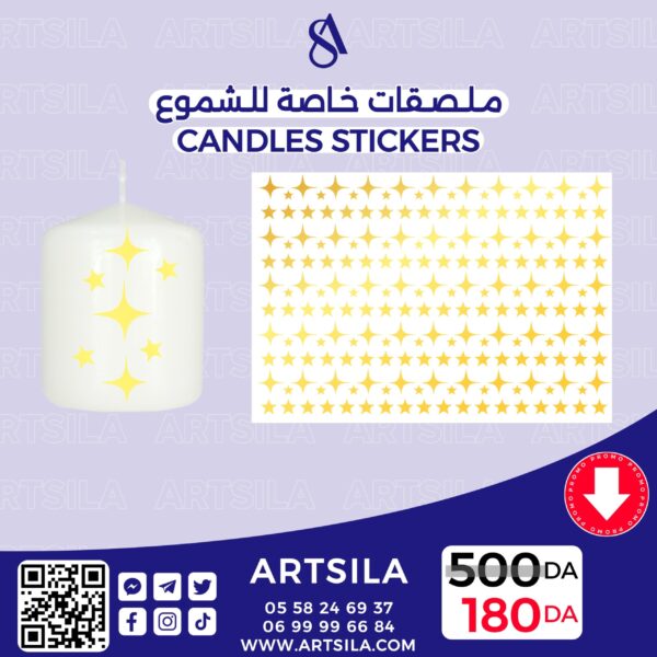 195 Golden Stars Stickers