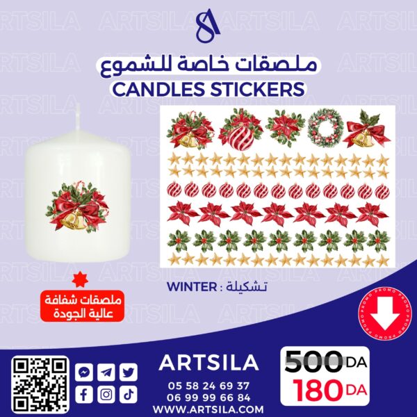 Beauty Winter Stickers