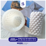 Bubble Cylinder Candle Mold - Image 3