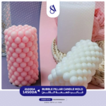 Bubble Cylinder Candle Mold - Image 5