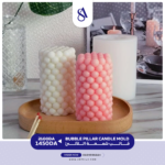 Bubble Cylinder Candle Mold - Image 6