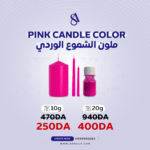 PINK CANDLE COLOR - Image 2