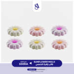 SUNFLOWER CANDLE MOLD - Image 3