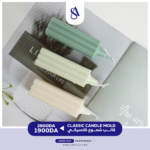 Classic Candle Acrylic Mold - Image 4