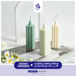 Classic Candle Acrylic Mold - Image 5