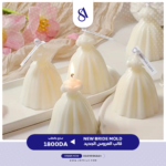 NEW BRIDE MOLD - Image 3