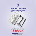 CANDLE CARE KIT