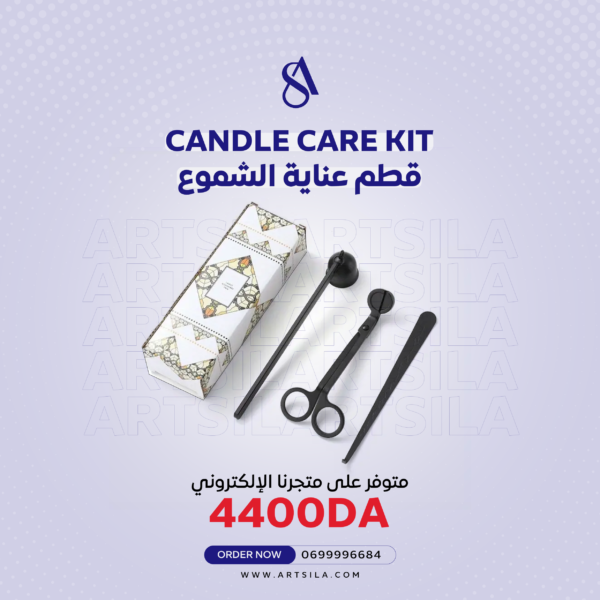 CANDLE CARE KIT