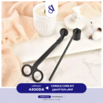 CANDLE CARE KIT - Image 4