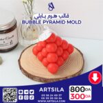Pyramid Bubble Shape Mold - Image 3