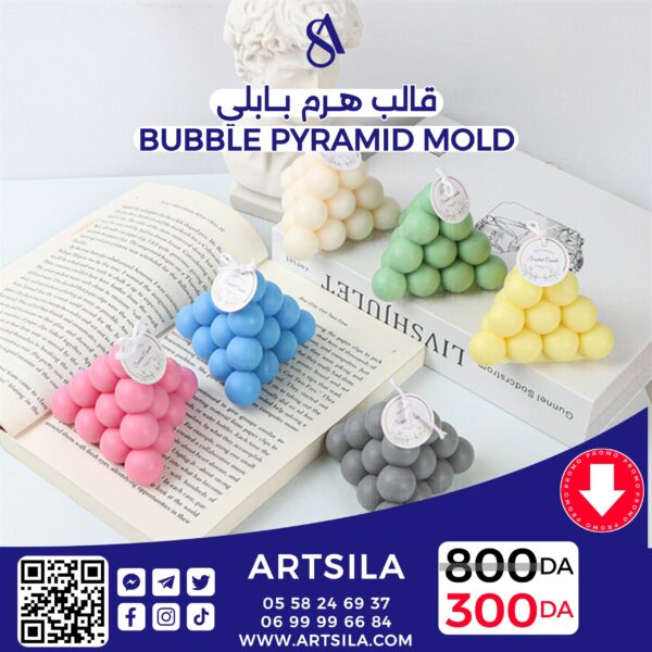 Pyramid Bubble Shape Mold