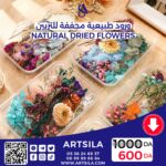A BOX OF NATURAL DRIED ROSES - Image 8