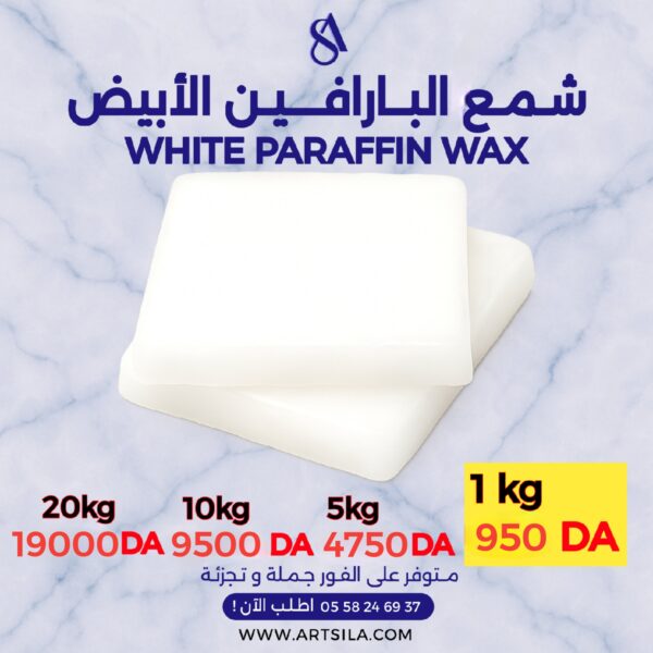 WHITE PARAFFIN WAX
