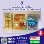 3pack Winter Collection Decorations