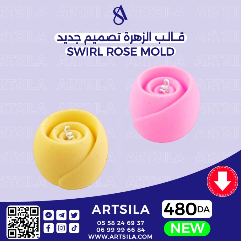 Swirl Rose Candle Mold