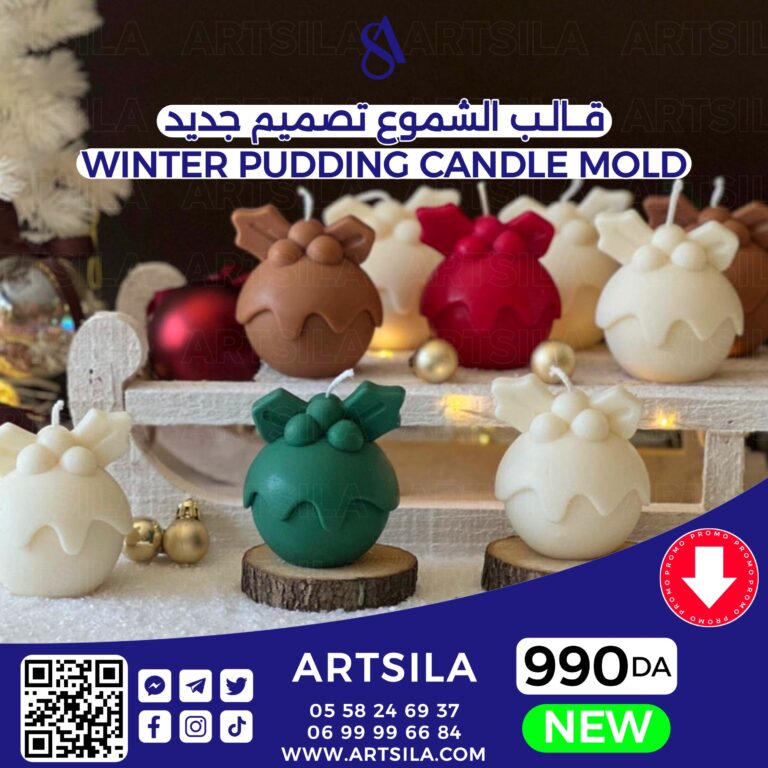 Winter Pudding Candle Mold