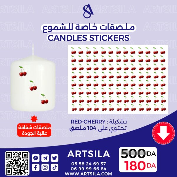 RED-CHERRY Transparent Stickers