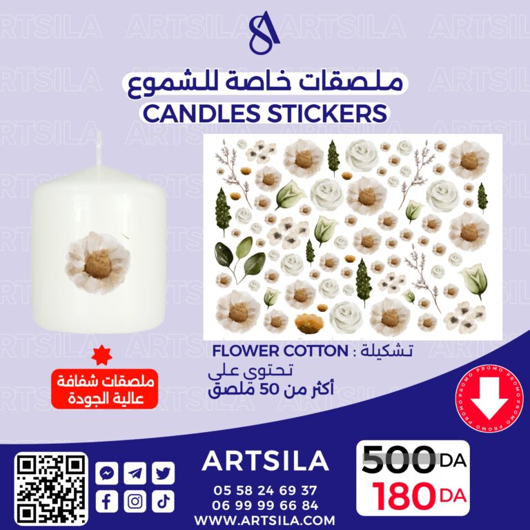 FLOWER COTTON Transparent Stickers