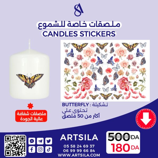 BUTTERFLY Transparent Stickers