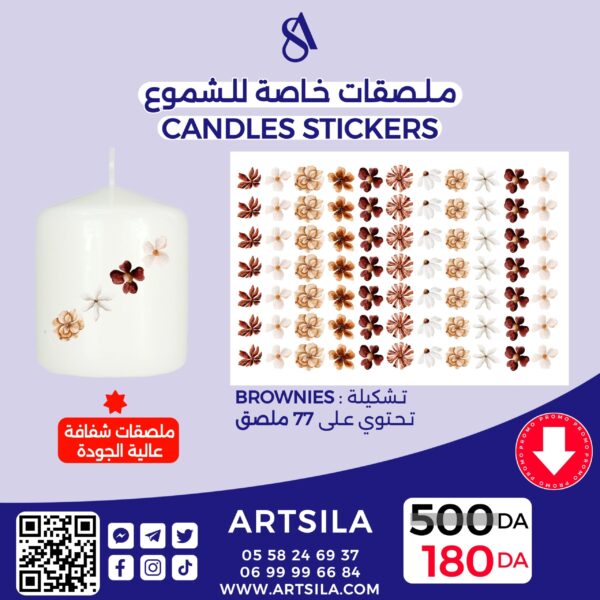 BROWNIES Transparent Stickers