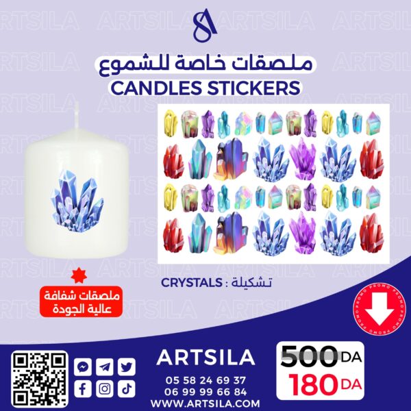 CRYSTALS Transparent Stickers