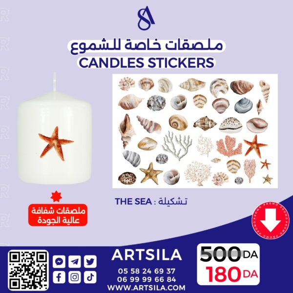 The Sea Transparent Stickers