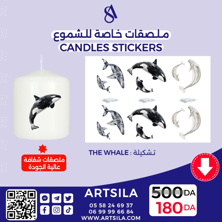 The Whales Transparent Stickers