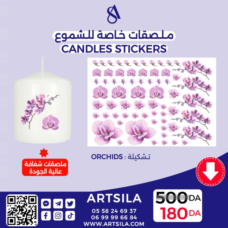 Orchids Transparent Candle Stickers