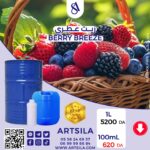 BERRY BREEZE FRAGRANCE OIL 100mL