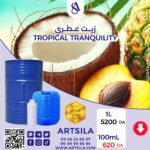 TROPICAL TRANQUILITY FRAGRANCE OIL 100mL