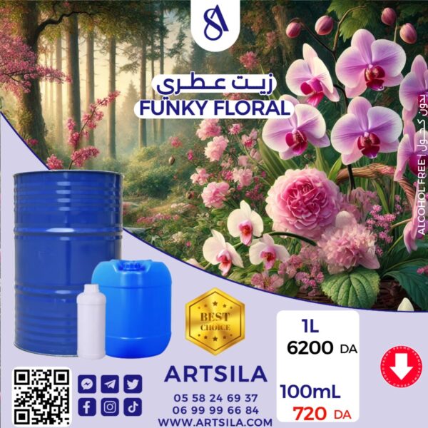 FUNKY FLORAL FRAGRANCE OIL 100mL